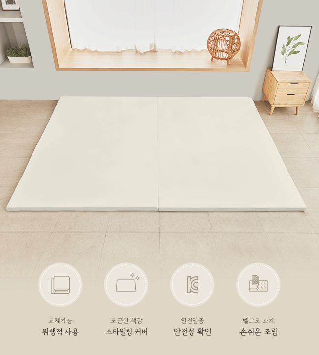 楽天市場】P10倍☆公式☆Caraz カラズマットカバー 【プレイマット専用