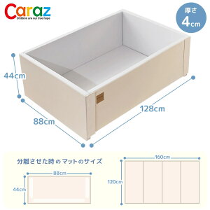 P5{Caraz T[N}bg xr[T[N }bg 128*88*44cm STCY xr[Q[g vC[h g[Ή 傫 }bg nC^Cv ܂肽 {[v[ RpNg h LbY c