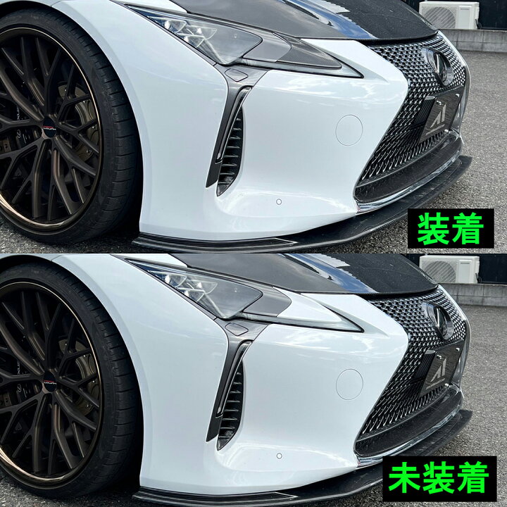 楽天市場】カーボンアディクト 正規販売店 ヘッドライトインナーパネル 