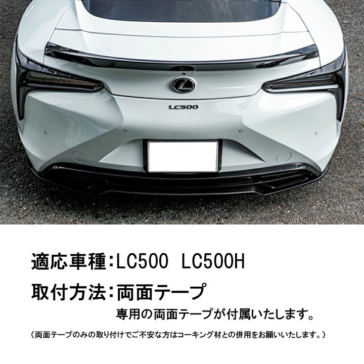 楽天市場】カーボンアディクト 正規販売店 トランクスポイラー クーペ  