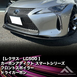 J[{AfBNg K̔X tgX|C[ hCJ[{ X}[gV[Y NTX LC500 LC500H LC500Ro[`u NAhς J[p[c hXAbv ԗpi  V