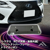楽天市場】rcf カーテシの通販