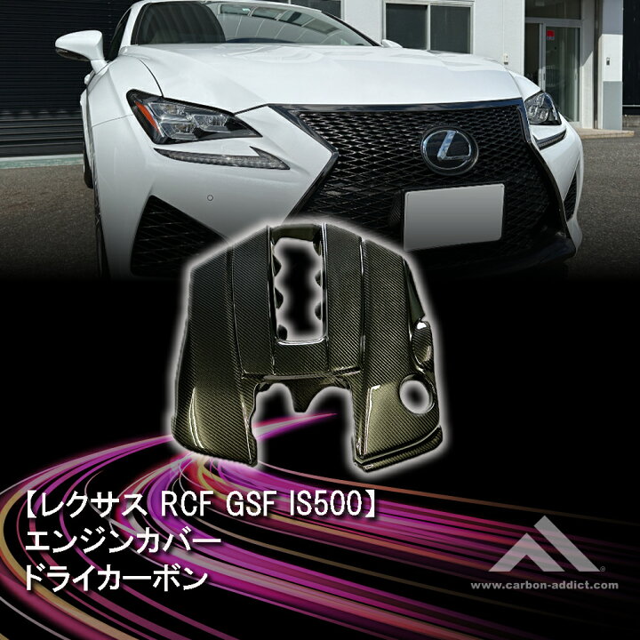 並行輸入品】skkyoro フルボディキット トヨタ カムリ SE XSE 2018 ... ボディキット カーボンファイバー ボディキット カーボンファイバー エンジンカバー と互換性がある トヨタ カムリ 2018-2021 フードスクープ 改造 軽量ボン