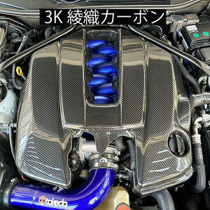 J[{AfBNg K̔X@GWJo[ hCJ[{ NTX RC-F IS500 GS-F 3KDJ[{ tH[WhJ[{ J[{dl J[p[c hXAbv ԗpi O JX^ 