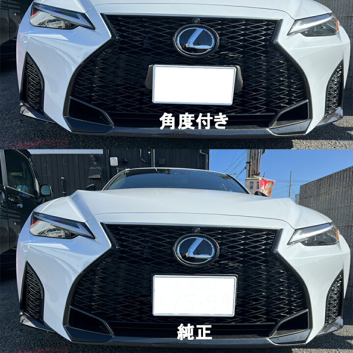 楽天市場】カーボンアディクト 正規販売店ドライカーボン フロント 