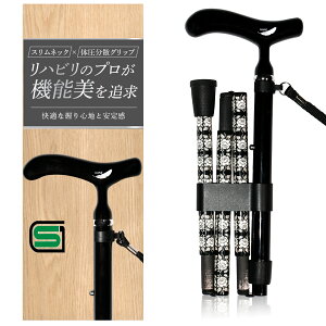  ܂肽 LkXebL  70 80 90 y  j Lk s⏕ ԕ ̓ hV̓ v[g pI Mtg