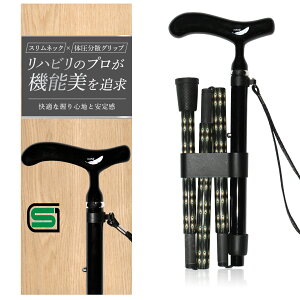  ܂肽 LkXebL  70 80 90 y  j Lk s⏕ ԕ ̓ hV̓ v[g pI Mtg