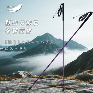 yy110gzgbLO|[ J[{ ܂ݎ26cm ^ъȒP SҌ oRXgbN HANEuh nCLOɕKvȑ ƑLv