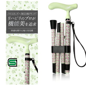  ܂肽 LkXebL  70 80 90 y  j Lk s⏕ ԕ ̓ hV̓ v[g pI Mtg