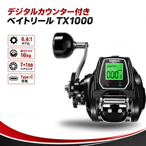 �x�C�g���[�� �J�E���^�[�t�� �d���f�W�^���J�E���^�[���[�� TX1000 ���n���h�� �E�n���h�� 6.4:1 �ő�h���O16kg Type-C�[�d�� �D�ނ� �^�C���o �W�M���O �C�J���^�� ���[�J�E���^�[