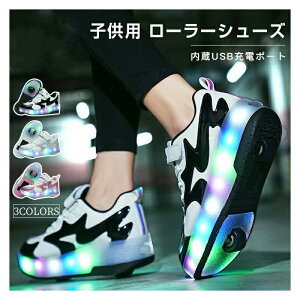 [[V[Y [[XP[g  LL LbY l USB[d q C ̎q j̎q Xj[J[ ʋC [[Xj[J[ q 2 led