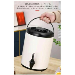 お茶 大容量 保温 ハンドル付き ドリンク アウトドア 真空 6L 保冷 10L ステンレス 花見 ピッチャー 蛇口 ドリンクサーバー ウォーターサ