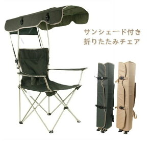 AEghA`FA W[`FA RpNg TVF[h  悯 P P p\ t Lv ֎q CX ^ ܂ ܂肽 [ MǑ΍ O΍ ނ 