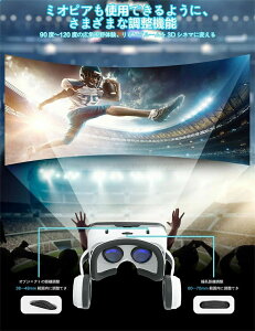 y2024ViIBluetoothڑzVRS[O wbhzt ̌^ VRwbhZbg VROX X}zp 1080P掿 120° 600xߎKp 񋅖ʌwY b ʋC y VRwbh}EgfBXv