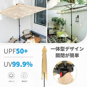 [2024Vo]K[fp\` p\n a200x100cm ɋH UVJbg ߉\ NNJ ȒPȑgݗ ܂肽 悯  eX v[ AEghA f