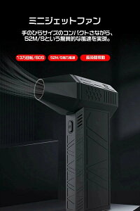 yԕ΍z~jWFbgt@ ŋ uA[ nCp[d@  u[  GA_X^[ WFbgu[ d 130000RPM USB[d ^u[WFbg y ᑕu 3iK