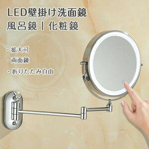 ʉϋ Ǖt g勾 ʋ 360x] 3iKF 5{g D~[ ϋ Cgt ܂ 2i ~[ mA[~ ze C ʏ@_^