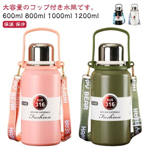  @r }O{g XeX{g ۗ ۉ ^fM Rbvt e EH[^[{g 1.2bg