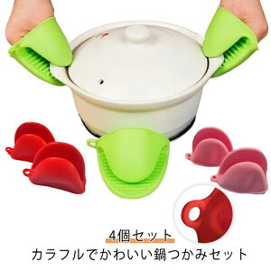  킢 ϗ n g₷ VR I[u~g ϔM  1Zbg4Zbg VR