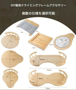 Lbg^[ FD NA{E ˂ փp[c p[cPi W] pp[c DIY ANZT[ LpNC~Ot[ 