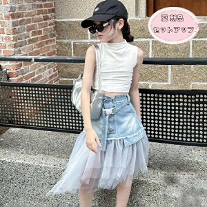 ؍q ̎q ZbgAbv t@bV ㉺Zbg LbY xXg+fjXJ[g 2_Zbg qǂ ㉺Zbg Cxg p[eB[ a _Xߑ hiphop K-pop  c̕ o