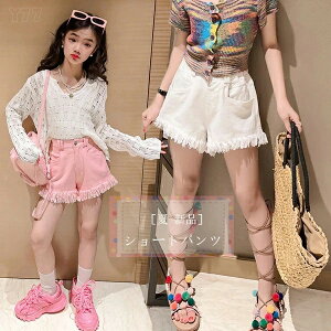韓国子供服 女の子 ショートパンツ 夏 新品 キッズ 女の子 ズボン パンツ ショーツ ホワイト ピンク おしゃれ カワイイ 夏着 姉妹 双子 プレゼント ショートパンツ 通学着 通園着 旅行 お出か