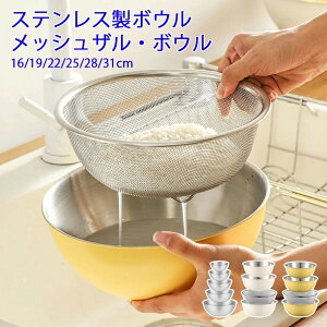 {E U Pi 2_/4_/6_Zbg XeX {[ bV Lb`{E XeX{E ڐ {EZbg ϔM ؂  {EU HΉ ĂƂ Č َq 