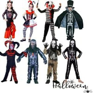 ハロウィン 衣装 子供 着ぐるみ ピエロ アクセサリー コスプレ ピエロ どくろ 髑髏 ドクロ 骸骨 マント halloween 女の子 男の子 子供仮装 変装 コスプレ コスチューム ハロウィーン衣装 悪魔服