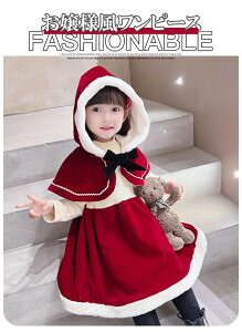 T^N[X T^ ̎q LbY T^RXv NX}Xߑ s[X XJ[g Xq t[h RX`[ RXv p[eB[ NX}Xv[g NX}XObY ϑ 