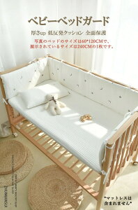 xr[xbhK[h Ԃ xr[xbh K[h xr[xbgK[h xbhK[h NbV xbhtFX xr[ ]h~ Ԃh~ PKh~ TChK[h xbhop[ x