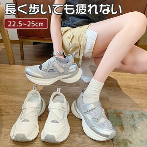 X|[cT_ fB[X T_  ܐ悠 ꂢ T_  X|[c y ʋC bV n t  H Vv JWA X|[eB[ Xg[g C 