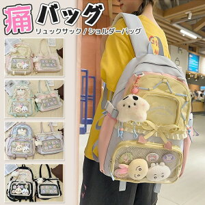 ɃobO a4 V_[ bNTbN V_[obO g[g  ʂ V_[ e bN NA obOpbN fB[X obO bN I^ y