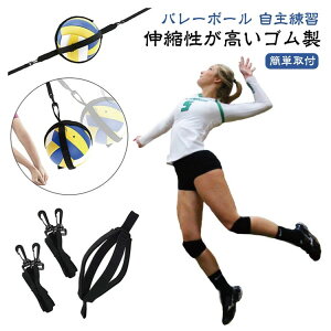 o[{[ T[rXg[i[ 210-350cm Xgbv w K K T[uK o[{[  o[ K   o[{[ A^bN w T[u XpCN K