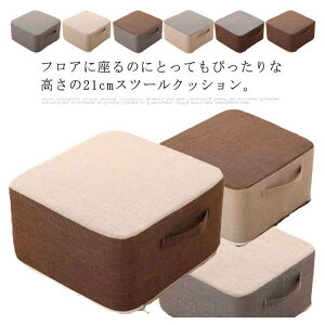 NbV lp  zc Ɍ  NbV tANbV d u tbgXg l ֎q ɑ΍ qǂ XNGANbV 傫  Jo[􂦂