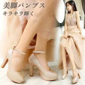 uC_V[Y 10cm  pvX Ȃ LL Xgv EFfBOV[Y@q[ C S[h 8cm 6cm 3cm p[eB[V[Y  nCq[   ₷