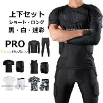 楽天市場】gk 上下セットの通販