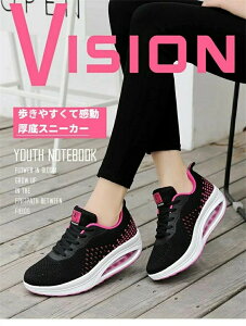 Xj[J[ fB[X  ꂢ ʋ  ₷ i[XV[Y EH[LOV[Y _CGbgV[Y  y b L ɂ   p D^ 5cm 