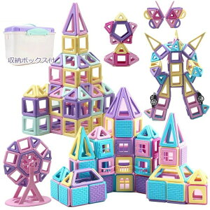 mߋ ΃ubN ̃pY }OlbgubN 210PCS }JF c ۈ牀 w 蕨 a NX}Xv[g