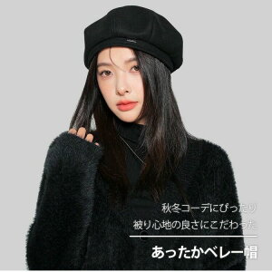  s ʊw ʋ n  Gߊ t ~ H Vv  TCY R[f  Lbv h  x[X fB[X