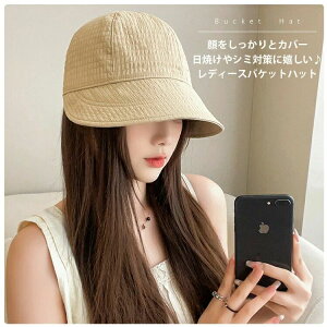 AEghA  ΍ TCY  _炩 ]ԖXq  t ^ 悯  ܂肽 fB[X Xq UVJbg
