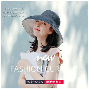  v[g Ђt t@V JWA oPbgnbg ΍L UVJbg n 悯Xq OJbg nbg fB[X