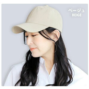 S  t Ռ jZbNX Rbg OK  z y 蒲 悯 [ n  OJbg Xq uvJbg fB[X