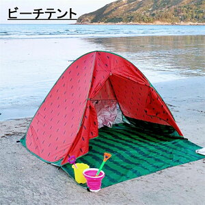 av[g ǂ̓  킢 y^ ʋC [ܕt ȈՃeg tN[Y Oh~ UVJbg UV΍ 悯 AEghA C  Ƒ q Lv TVF[he