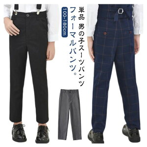 q pc tH[}pc j̎qX[c Y{ pc Pi XbNX  qX[c tH[} pc Y{ WjA e[p[hpc JWA j q ǂ am