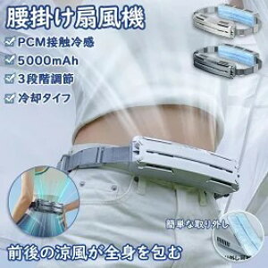 t@ |@ 啗 ╗@ g 5000mAh eʃobe[  É 3iK