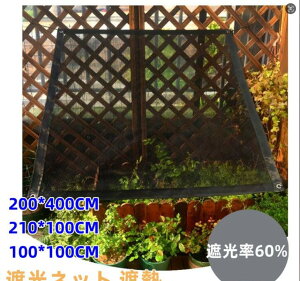 yzՌlbg ՔM TVF[h |p 5TCY Ռ60% A _Ɨp |p ΍ J΍ O   A A x_ ؉ }V ƒ؉ 悯 h