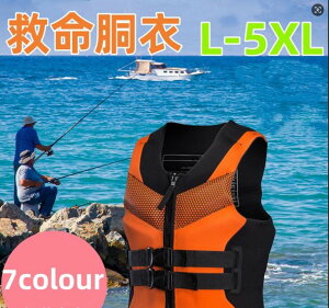yzCtWPbg t[eBOxXg j l q LbY ~ lifejacket ނpCtWPbg tBbVOxXg DCtWPbg h }xXg 