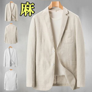 �T�}�[�W���P�b�g ��100% �e�[���[�h�W���P�b�g �����Y ���l���W���P�b�g ��{�^�� �u���U�[ ���n ���n�Ȃ� �J�W���A���W���P�b�g ���� �ĕ� �אg �t �� �H�� �A�E�^�[ �a�m�i ������ ����