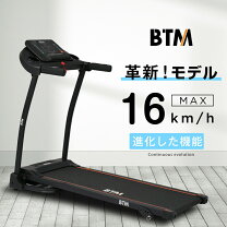 楽天市場】スーパーセール（ランニングマシン｜フィットネスマシン 