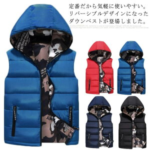 �u�y�V�X�[�p�[SALE�v��l�p �H�~ �A�E�^�[ �J�W���A�� �h���� �t�[�h�t�� �W�� �y�� �`���b�L �������� �C���i�[�_�E�� ���ȃx�X�g �傫���T�C�Y �����Y ���f�B�[�X ���p �ۉ� �y�� �h�� ��